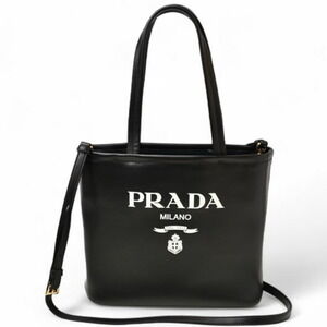 PRADA Bag